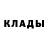Гашиш убойный DABL MR.