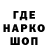 МЕФ мука MrSsokol