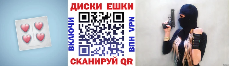 Купить  Прокопьевск  Экстази Punisher 