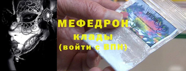марки lsd Волосово