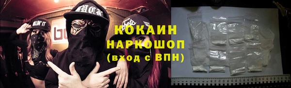 марки lsd Волосово