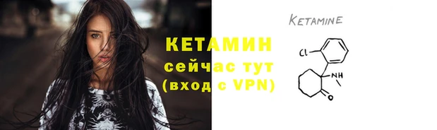 марки lsd Волосово