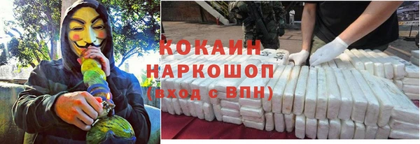 марки lsd Волосово
