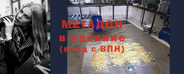 марки lsd Волосово